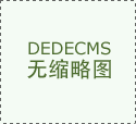 声明：天天基金网发卖的所有理财富物（