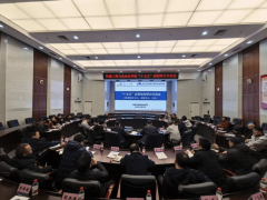 以务实步履鞭策学院正在“十五五实现更高质量