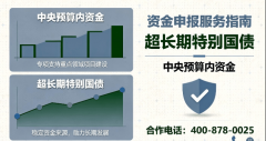 可能三年内再无划一力度