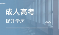 两年半结业等等完成