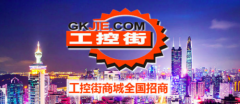 业产物目前市场才刚起步